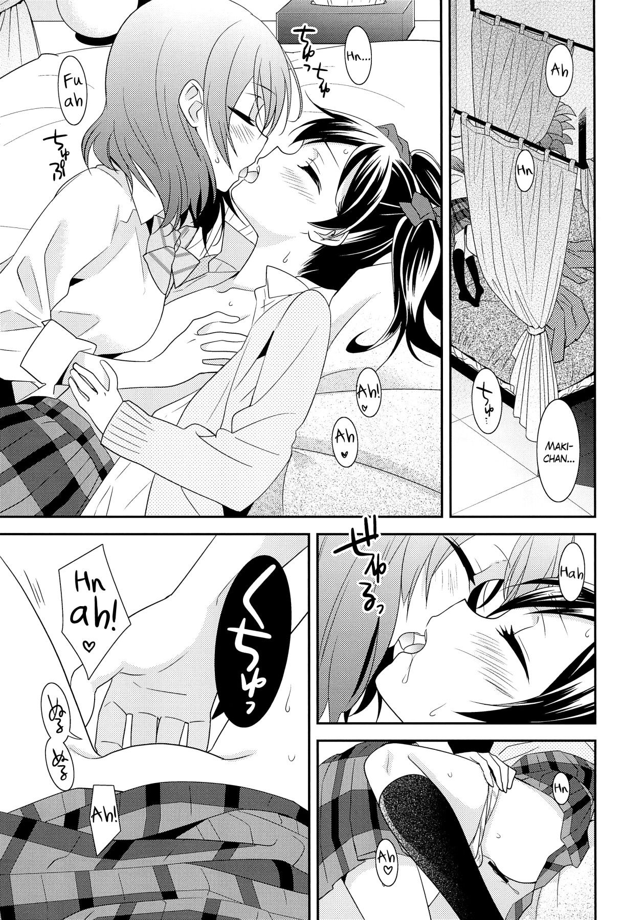 Hentai Manga Comic-NicoMaki Viewing PARTY-Read-15